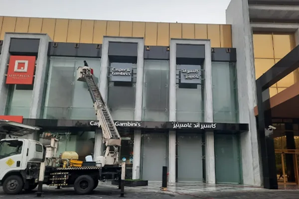 فريق التنظيف - أفضل شركة تنظيف بجدة