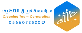 شعارالشركة